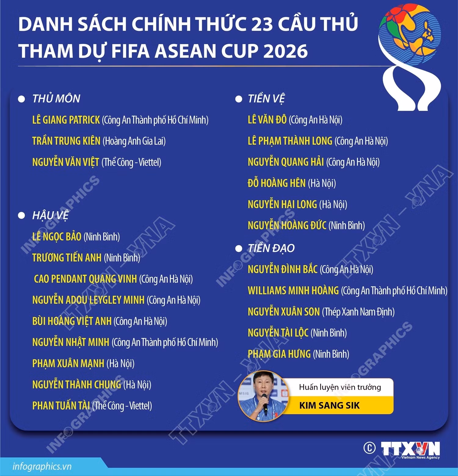 asean-cup.jpg