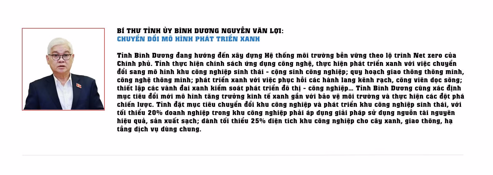 Tăng tốc sáng tạo để hoàn thành mục tiêu năm 2024 ảnh 16