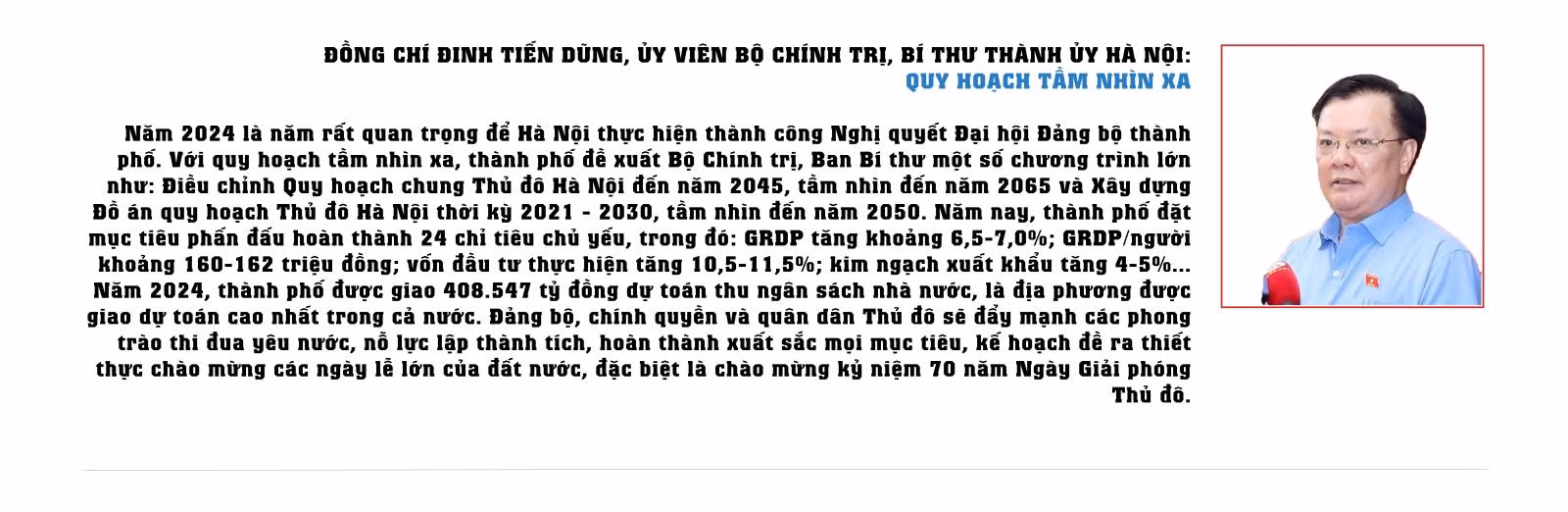 Tăng tốc sáng tạo để hoàn thành mục tiêu năm 2024 ảnh 2
