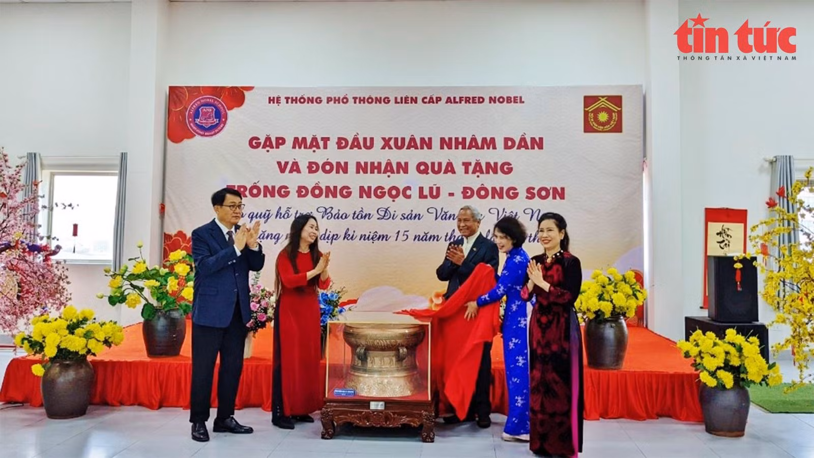 Chú thích ảnh