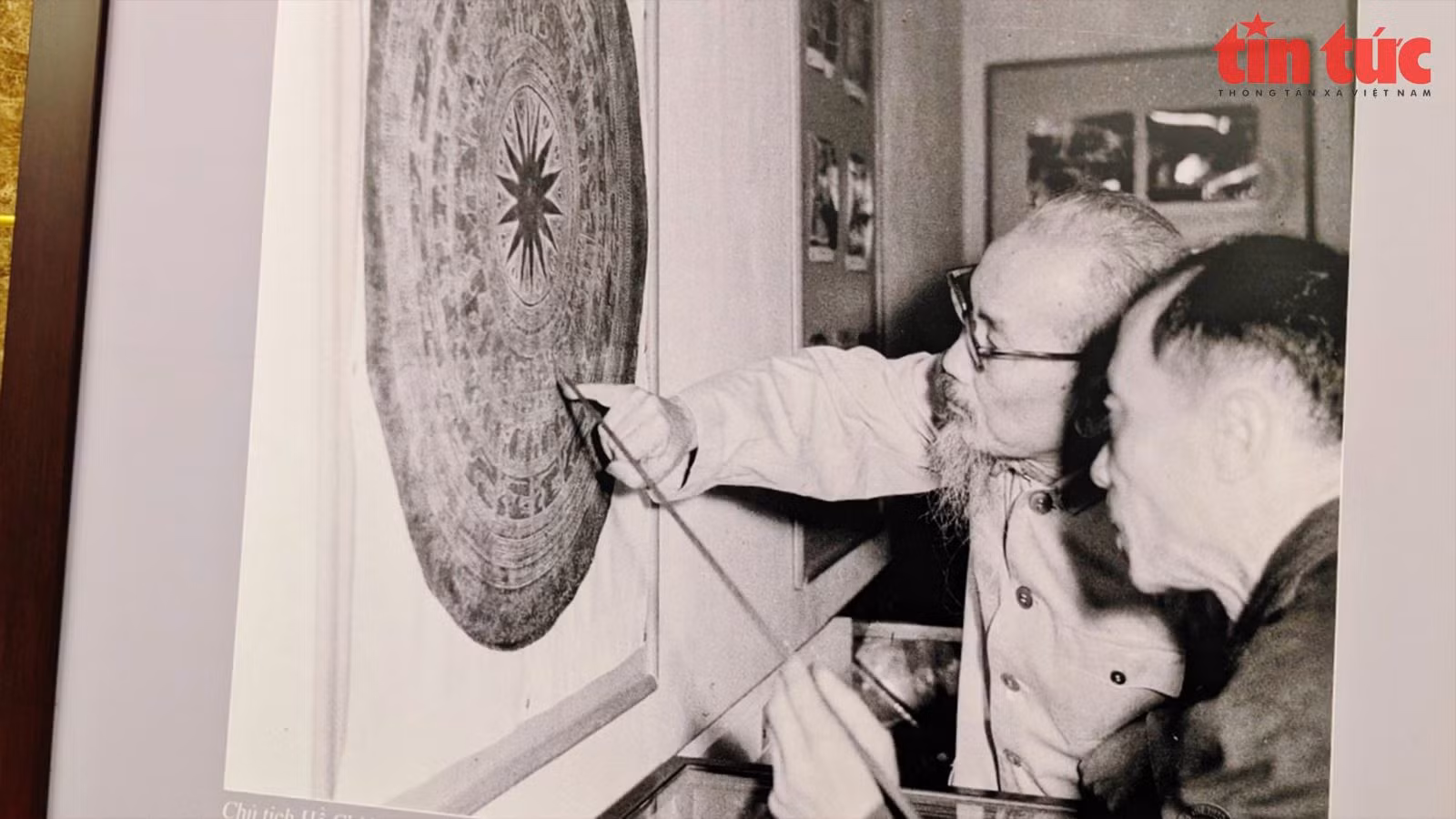 Chú thích ảnh