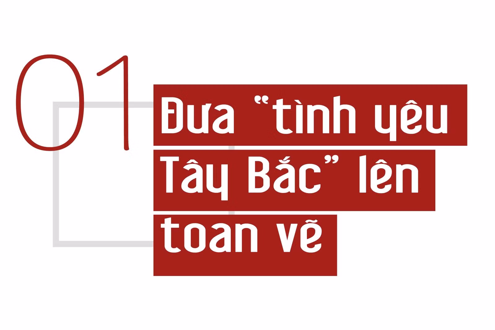 Đỗ Quyên Hoa - Nữ nghệ sĩ họa lại giấc mơ ‘Tình biên viễn’ ảnh 1