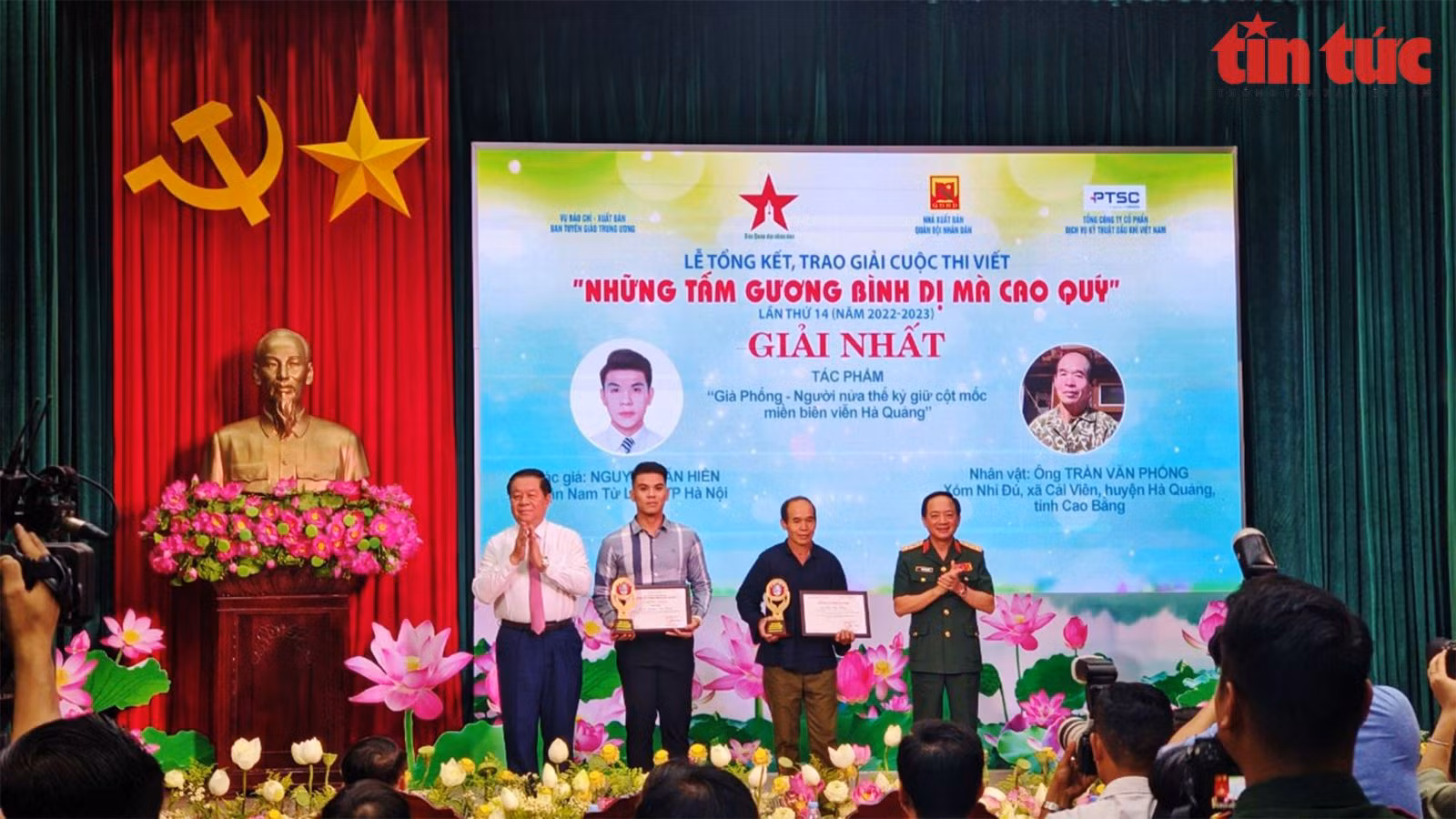 Chú thích ảnh
