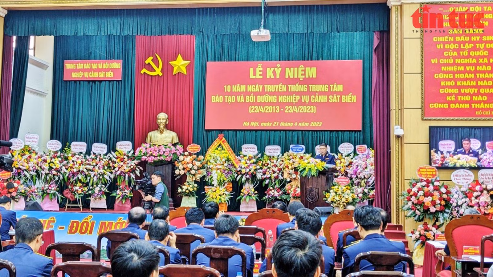 Chú thích ảnh