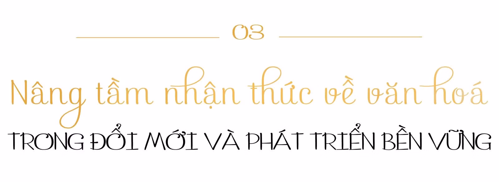 Hội nghị ‘Chấn hưng văn hóa’ - tạo sức bật, khơi khát vọng ảnh 10