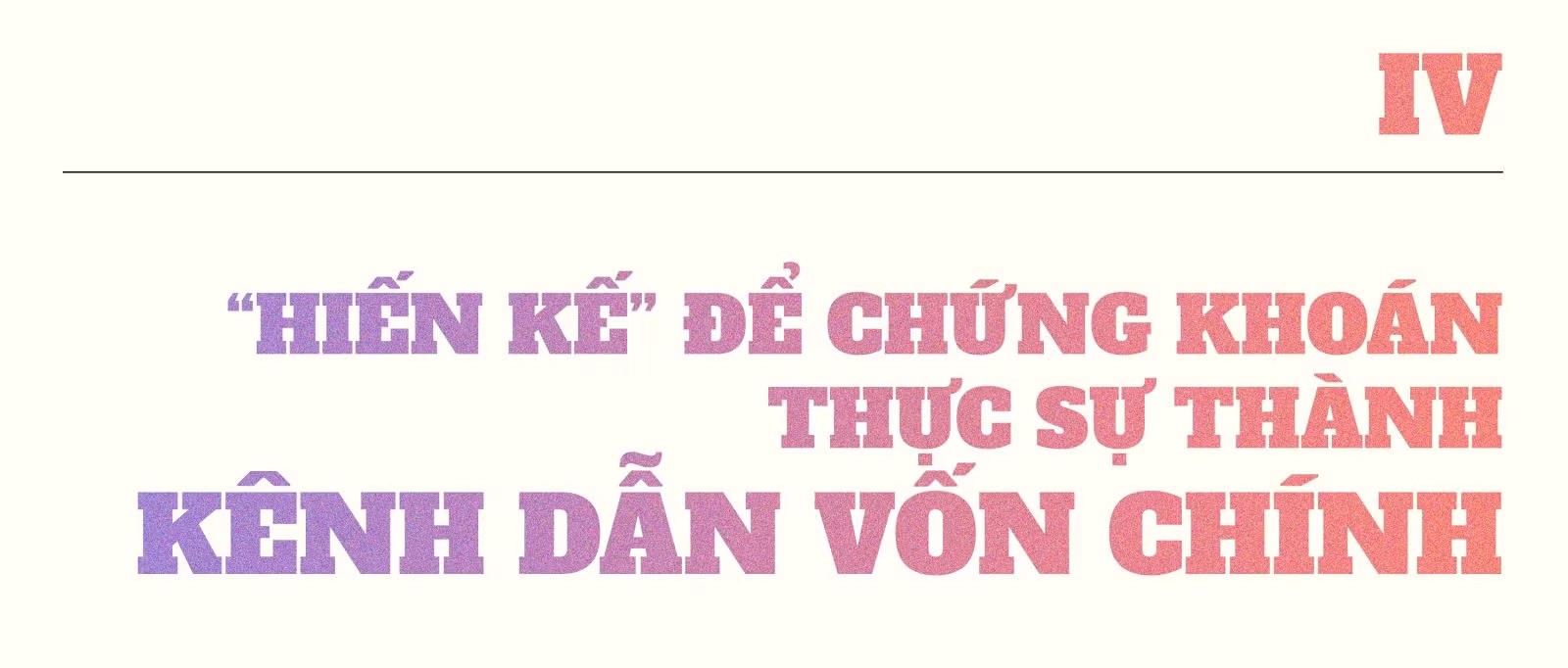 Điểm tựa bứt phá của chứng khoán Việt ảnh 14