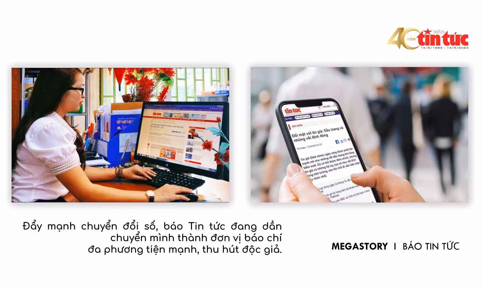 Báo Tin tức - Hành trình 40 năm đổi mới và lớn mạnh ảnh 23