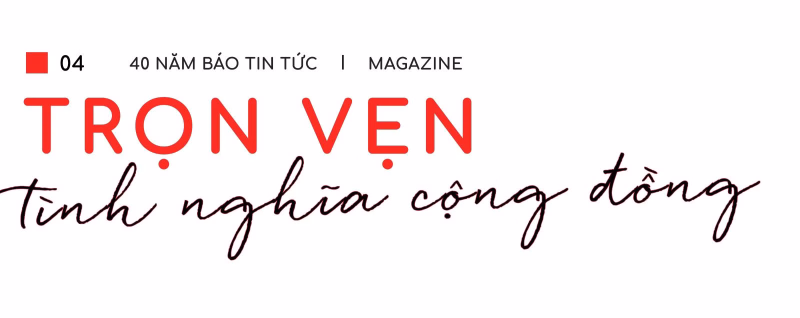 Báo Tin tức - Hành trình 40 năm đổi mới và lớn mạnh ảnh 18