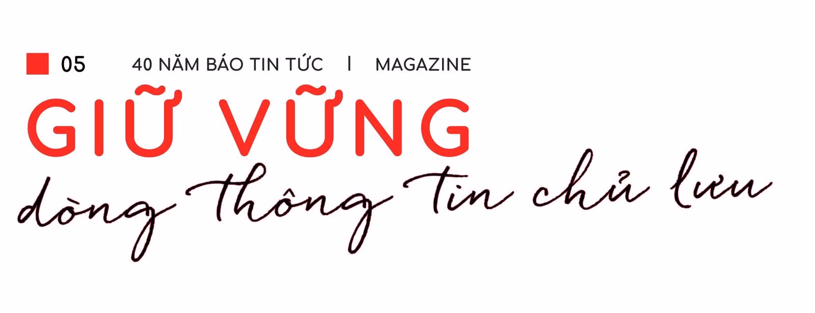 Báo Tin tức - Hành trình 40 năm đổi mới và lớn mạnh ảnh 21