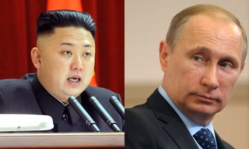 Triều Tiên 'hồi đáp tích cực' lời mời nhà lãnh đạo Kim Jong-un thăm Nga ảnh 1