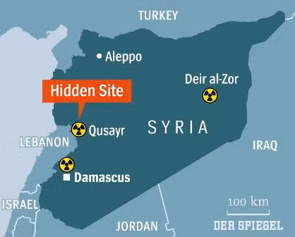 Syria bị nghi có cơ sở hạt nhân ngầm sát biên giới Liban ảnh 3