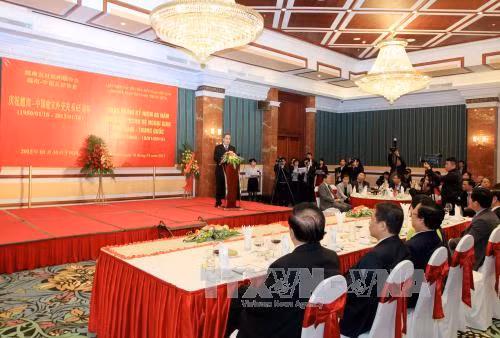 Kỷ niệm 65 năm thiết lập quan hệ ngoại giao Việt -Trung ảnh 2