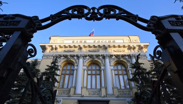 Ngân hàng Nga bán 76 tỉ đô hỗ trợ đồng ruble ảnh 1