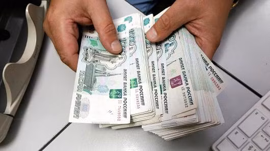 Fitch hạ xếp hạng tín dụng quốc gia của Nga ảnh 1