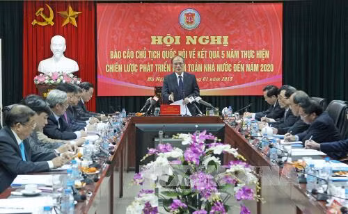 Chủ tịch Quốc hội thăm, làm việc với Kiểm toán Nhà nước ảnh 1