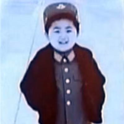 Triều Tiên công khai ảnh thơ ấu của ông Kim Jong-un ảnh 3