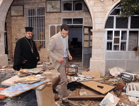 Syria ấn định ngày bầu cử tổng thống ảnh 1