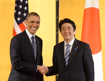 Nhật-Mỹ ra tuyên bố chung ảnh 1
