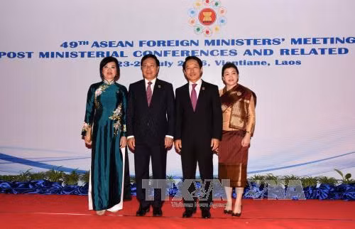 Phó Thủ tướng Phạm Bình Minh dự Hội nghị Ngoại trưởng ASEAN ảnh 1