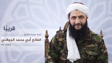 Mặt trận Al-Nusra tuyên bố tách khỏi Al-Qaeda ảnh 1