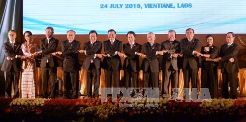 Khai mạc Hội nghị Bộ trưởng Ngoại giao ASEAN lần thứ 49 ảnh 1
