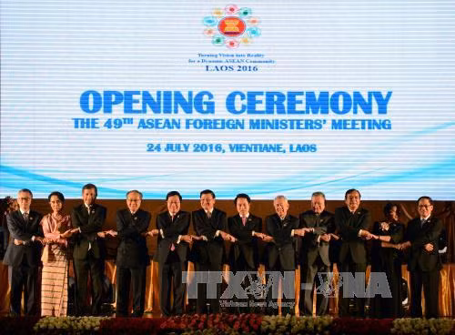 Ngoại trưởng ASEAN ra Tuyên bố hết sức quan ngại vấn đề Biển Đông ảnh 1