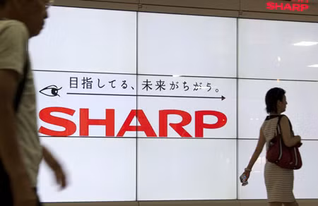 Sharp cải cách hoạt động để giảm lỗ ảnh 1