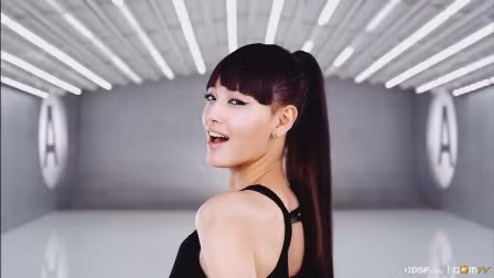 Nữ rapper hàng đầu Nhật Bản biểu diễn tại Việt Nam ảnh 1
