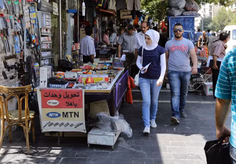 Mỹ cam kết dành cho Syria một cơ hội ngoại giao ảnh 1
