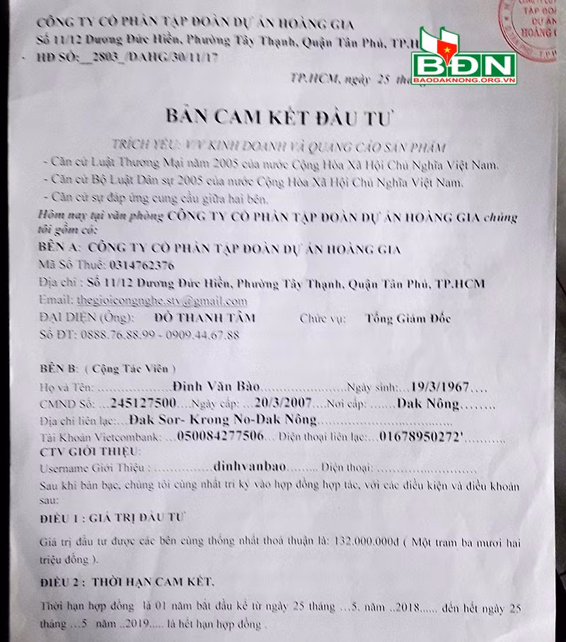 Chú thích ảnh