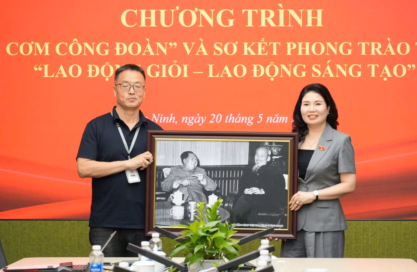 Chú thích ảnh