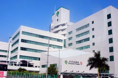 Hong Kong phát hiện ca nghi nhiễm virus “SARS mới” ảnh 1