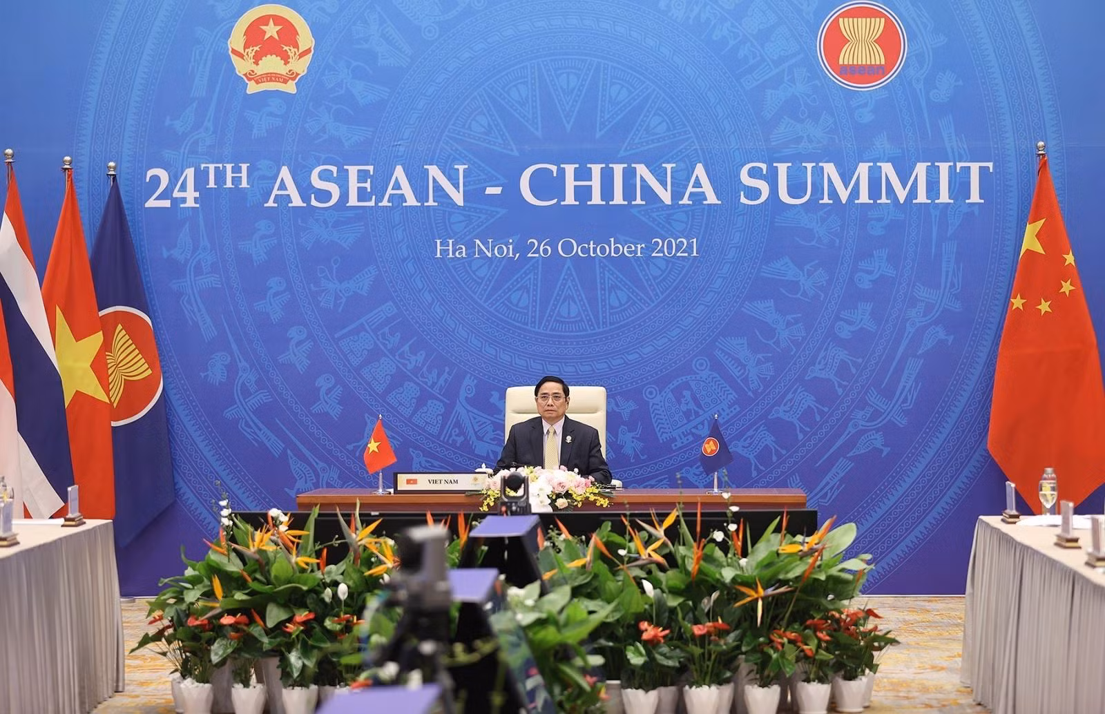 Thủ tướng Phạm Minh Chính tham dự Hội nghị cấp cao ASEAN - Trung Quốc lần thứ 24.
