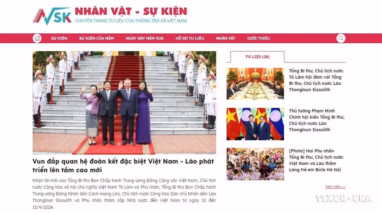 TTXVN đã cho ra mắt các chuyên trang thông tin về chính sách, sự kiện, các vấn đề thời sự được quan tâm..., thể hiện thông tin theo hướng đa loại hình, đa nền tảng, đáp ứng yêu cầu ngày càng cao của công chúng. Trong ảnh: Trang thông tin nvsk.vnanet.vn của TTXVN.