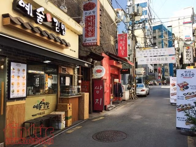 Khám phá phố cổ Insadong ở đất nước kim chi ảnh 6