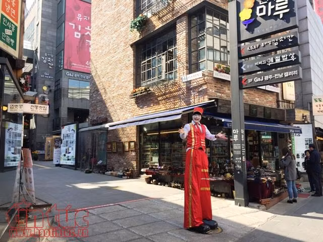 Khám phá phố cổ Insadong ở đất nước kim chi ảnh 13