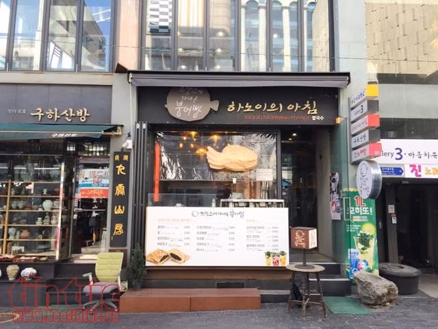 Khám phá phố cổ Insadong ở đất nước kim chi ảnh 1