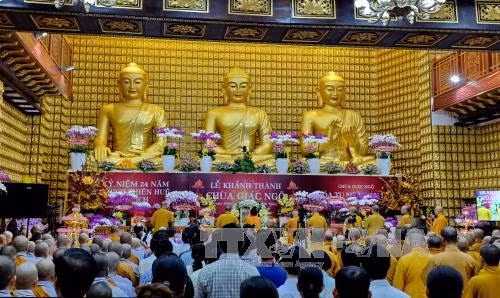 Đại lễ Phật Đản 2017: Lan tỏa những tấm lòng nhân ái ảnh 1