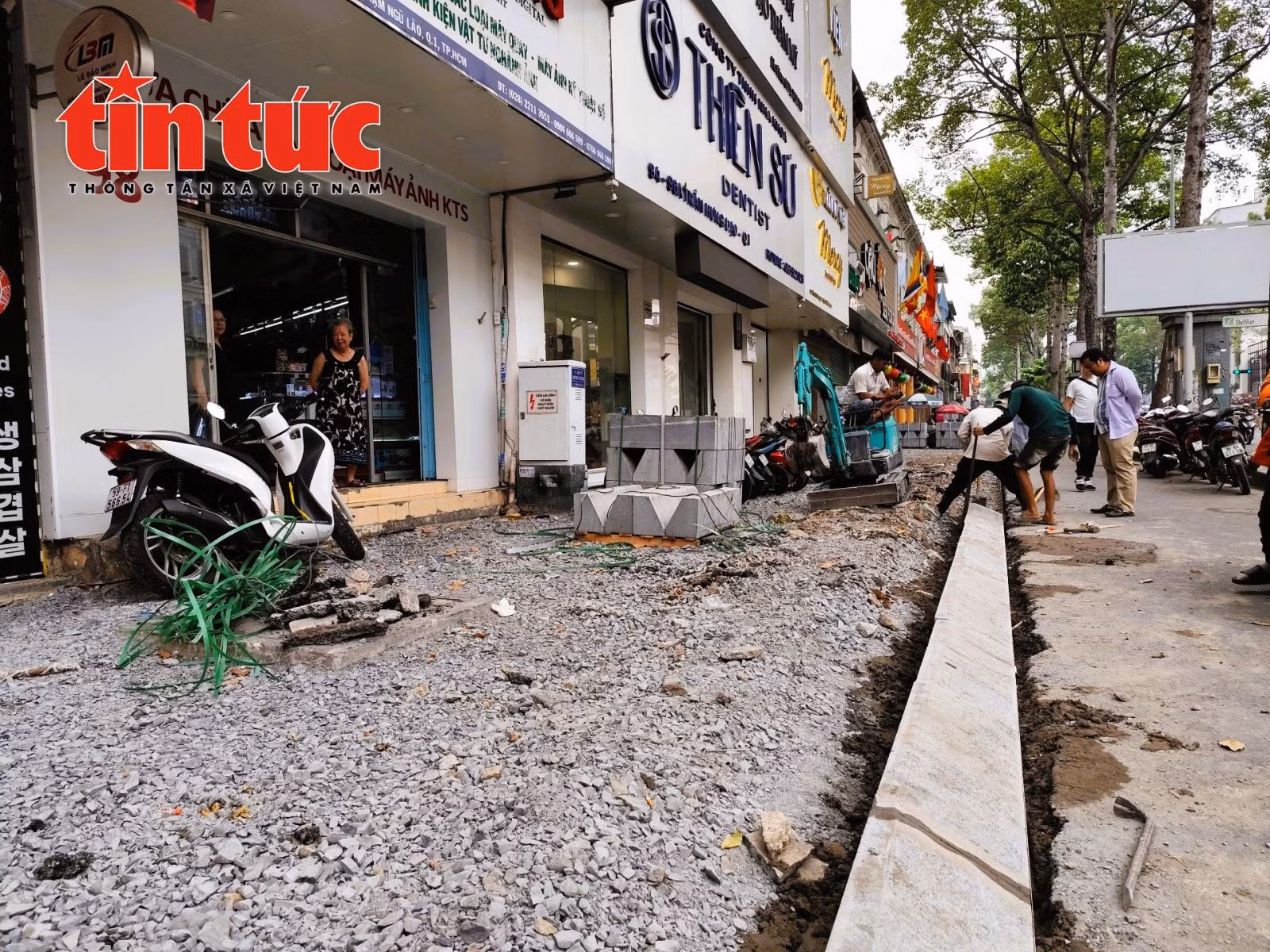 Chú thích ảnh