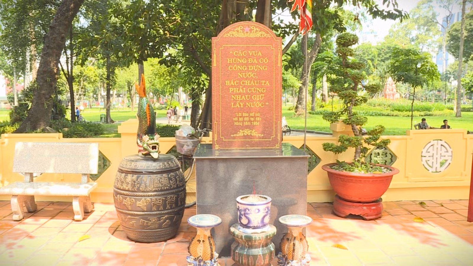 Chú thích ảnh