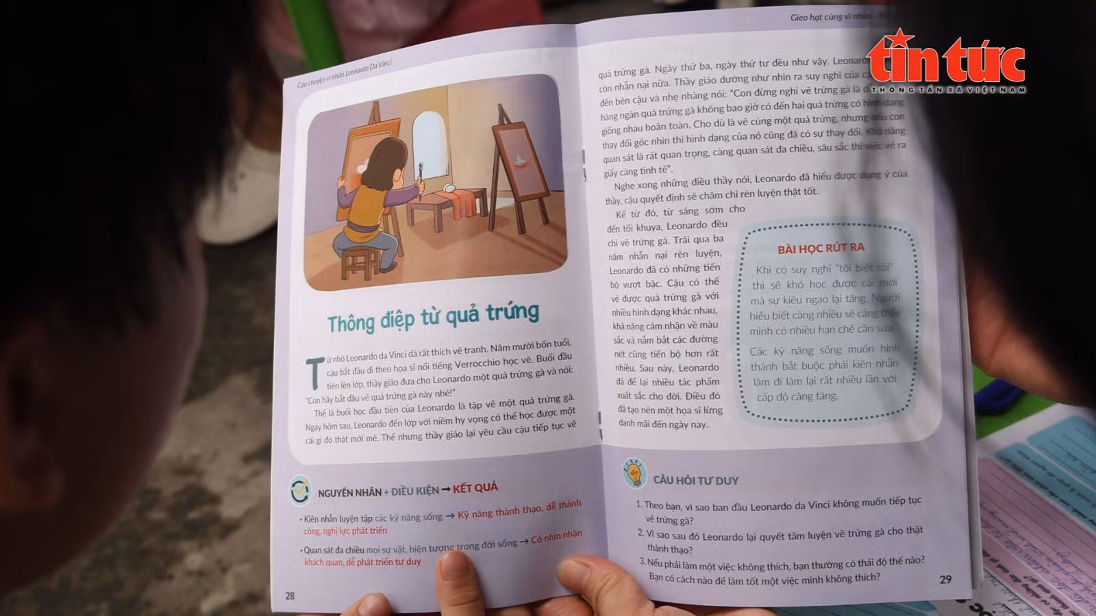 Chú thích ảnh