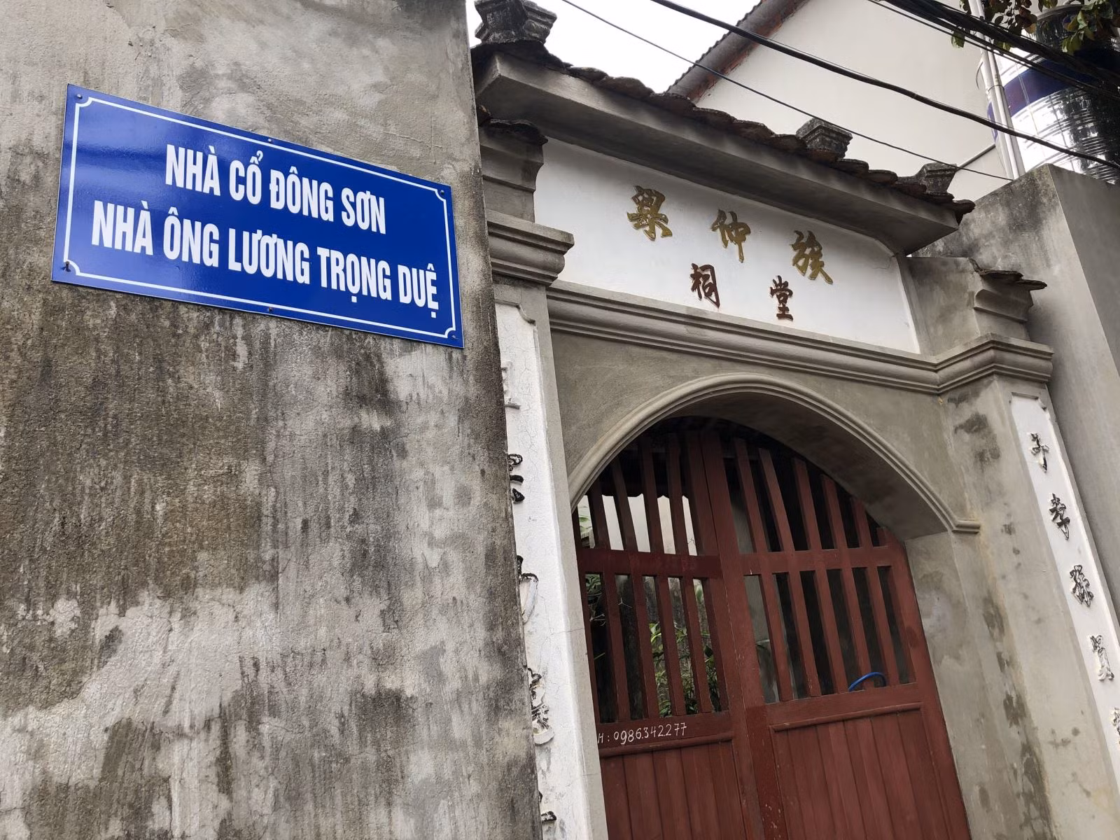 Chú thích ảnh