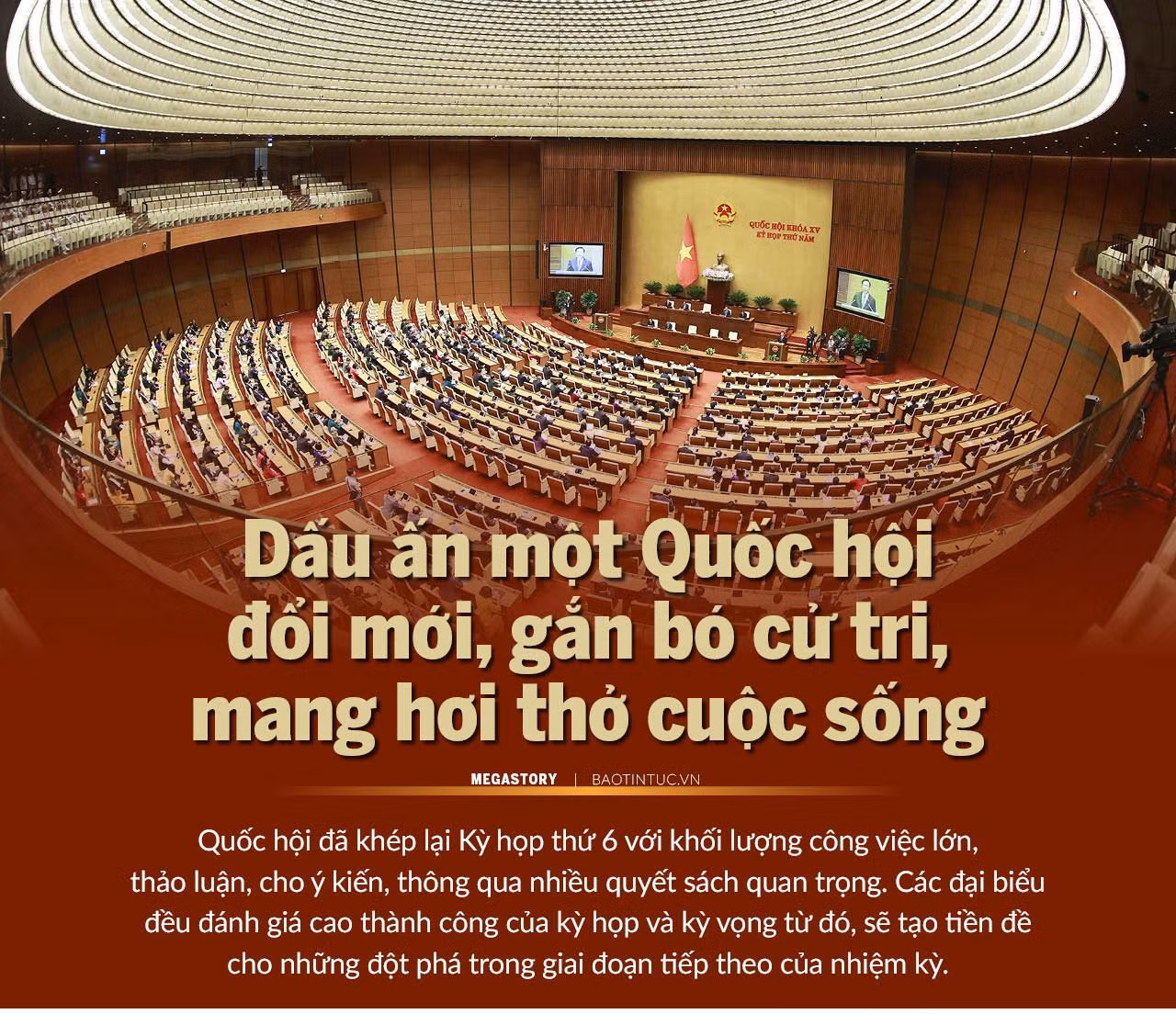 Dấu ấn về một Quốc hội đổi mới, gắn bó với cử tri và mang hơi thở cuộc sống 