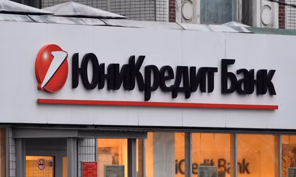 Một chi nhánh của UniCredit tại Nga. Ảnh: Sputnik
