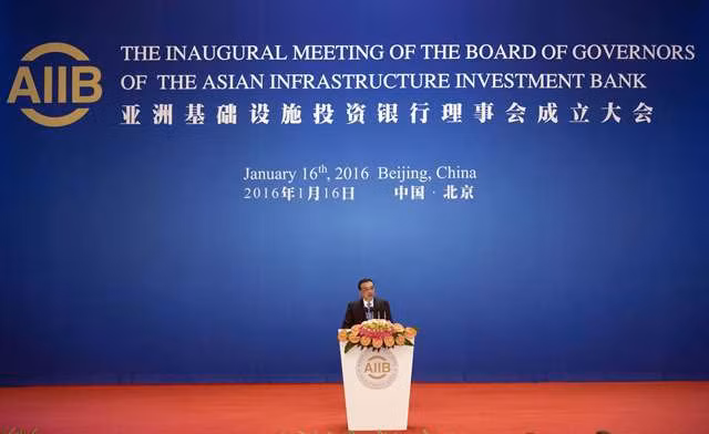 Tăng trưởng GDP chính thức năm 2015 của Trung Quốc ảnh 1