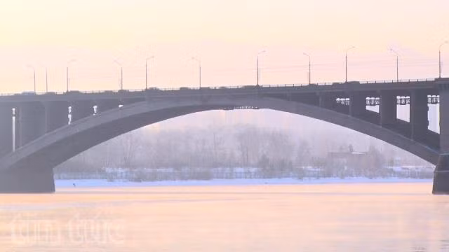 Chiêm ngưỡng vẻ đẹp Yenisei mùa đông ảnh 2