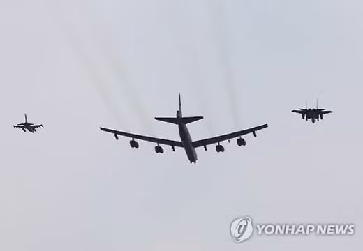 Quân Mỹ tại Hàn Quốc vào trạng thái sẵn sàng chiến đấu cao nhất ảnh 1