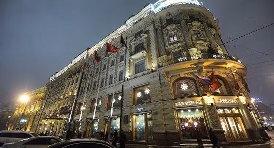 "National" - khách sạn lịch sử nhìn ra Điện Kremlin ảnh 1