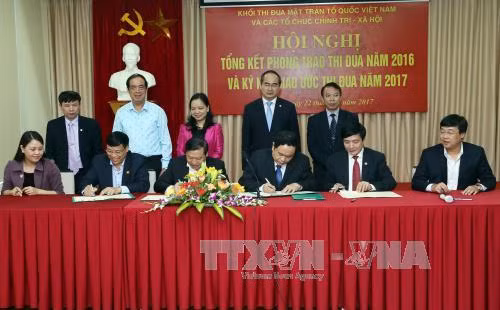 Thi đua để mang lại động lực mới trong phát triển đất nước ảnh 1
