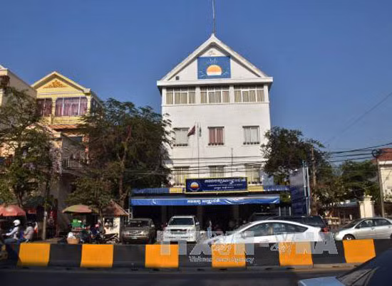 Đảng đối lập Campuchia chuẩn bị bầu lãnh đạo mới ảnh 1